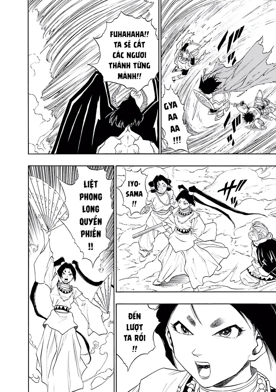 Dragon Quest Emblem Of Roto Chapter 84 - 16