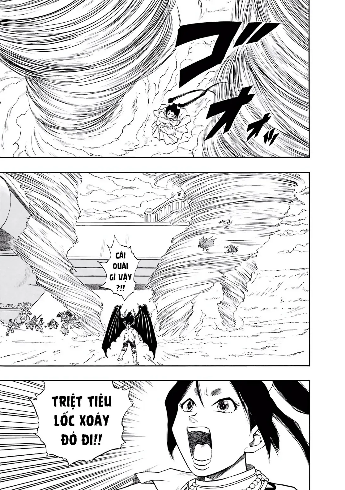 Dragon Quest Emblem Of Roto Chapter 84 - 17