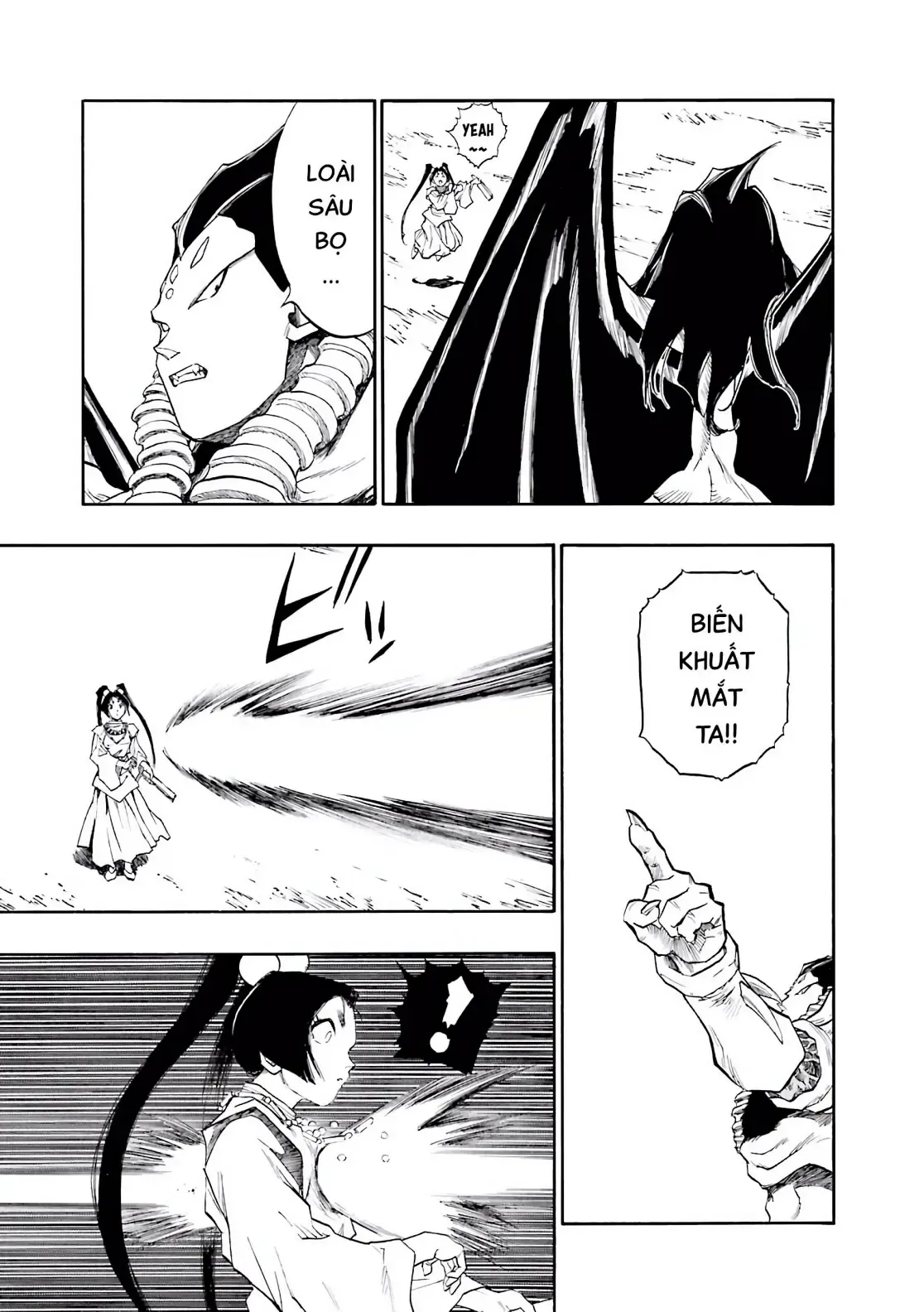 Dragon Quest Emblem Of Roto Chapter 84 - 19