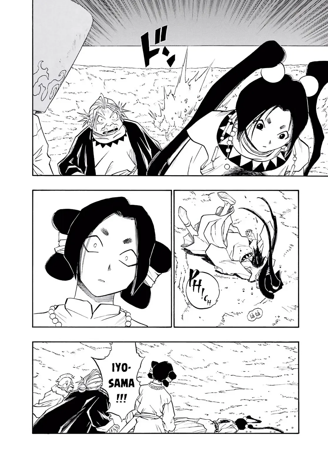 Dragon Quest Emblem Of Roto Chapter 84 - 20