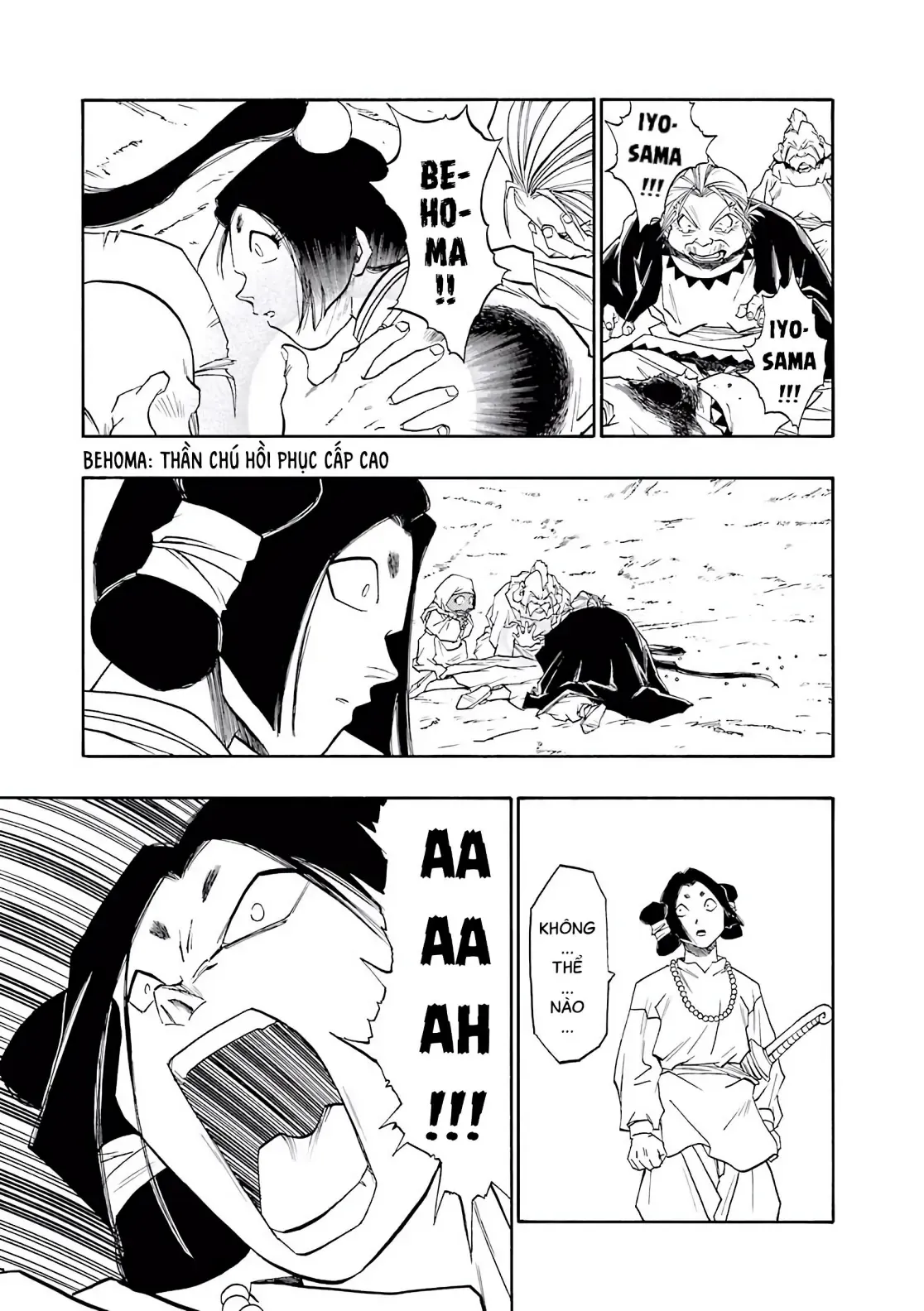 Dragon Quest Emblem Of Roto Chapter 84 - 21