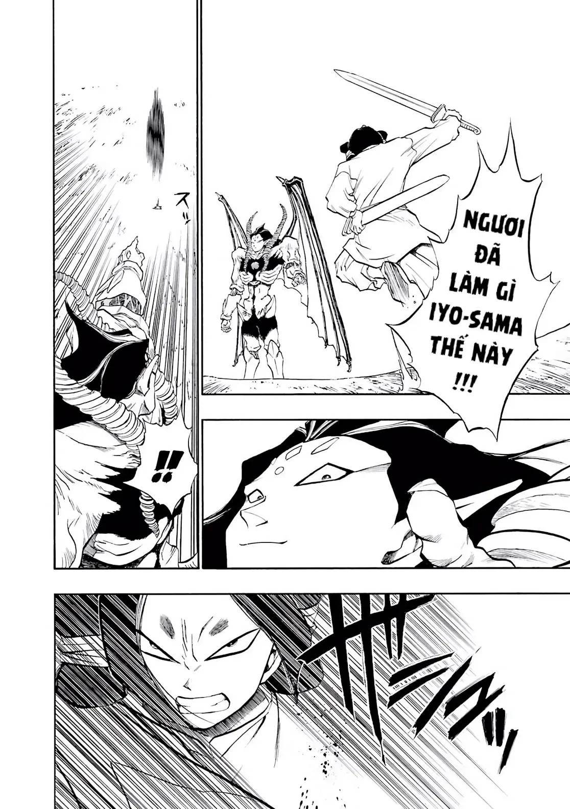Dragon Quest Emblem Of Roto Chapter 84 - 22