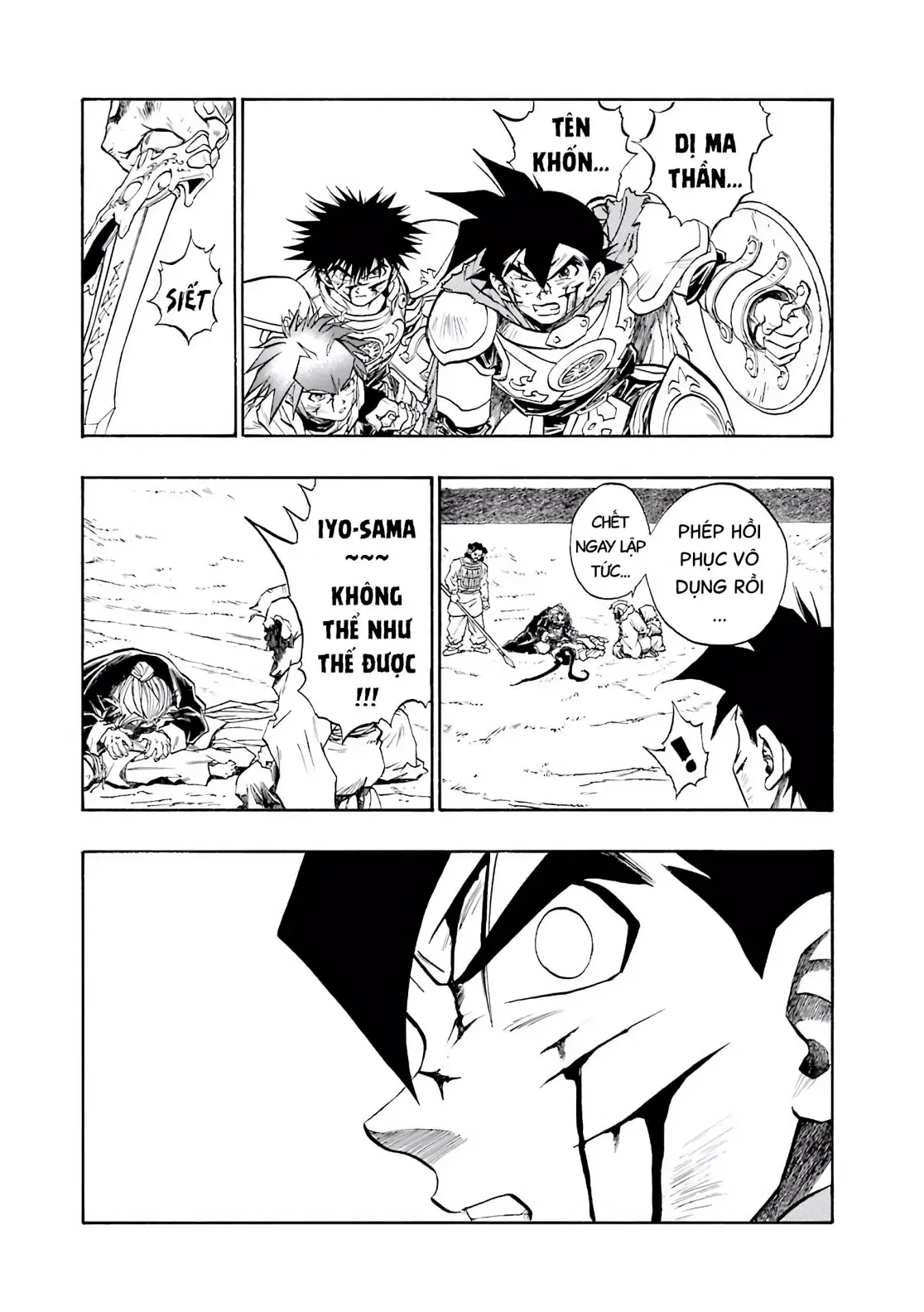 Dragon Quest Emblem Of Roto Chapter 84 - 27