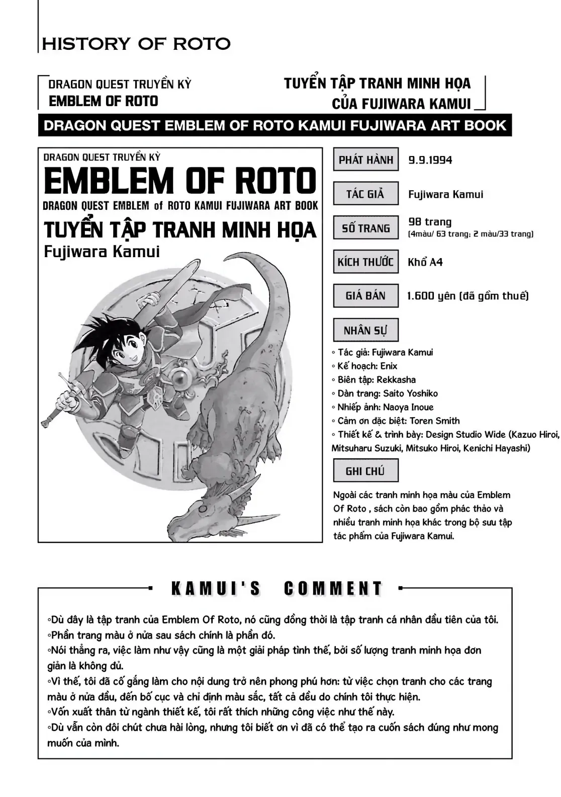 Dragon Quest Emblem Of Roto Chapter 84 - 31