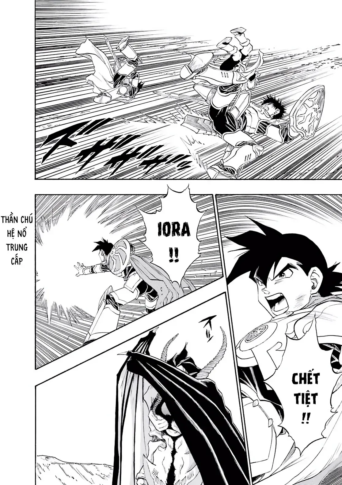 Dragon Quest Emblem Of Roto Chapter 84 - 5