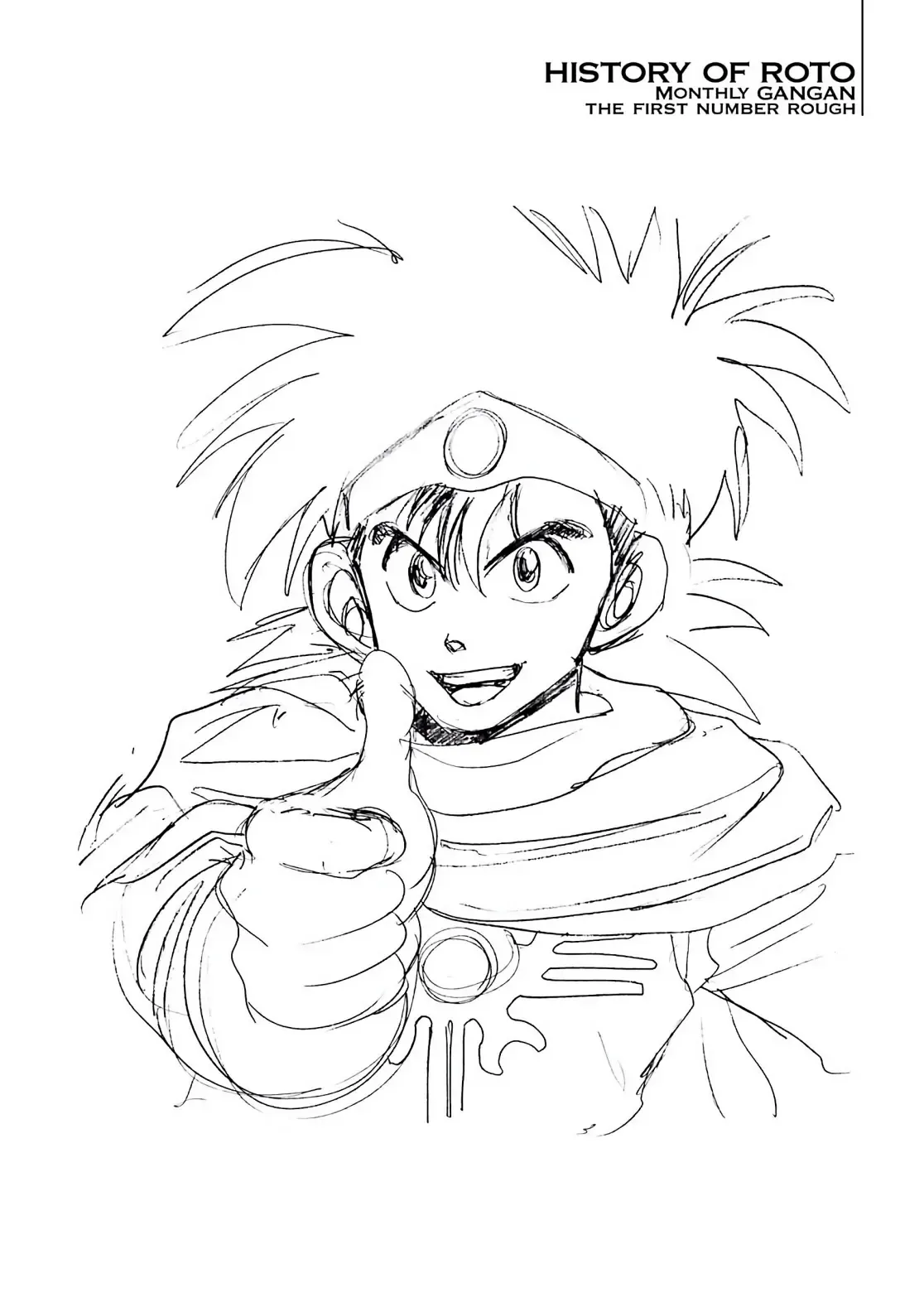Dragon Quest Emblem Of Roto Chapter 84 - 44