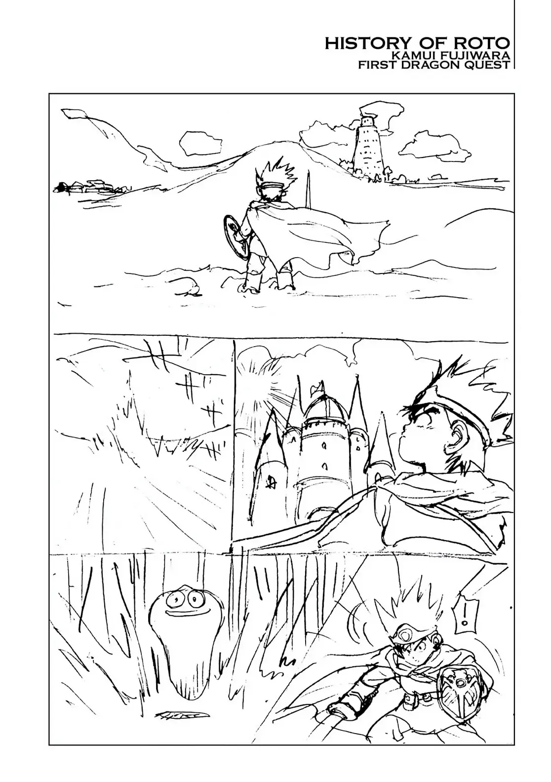 Dragon Quest Emblem Of Roto Chapter 84 - 50