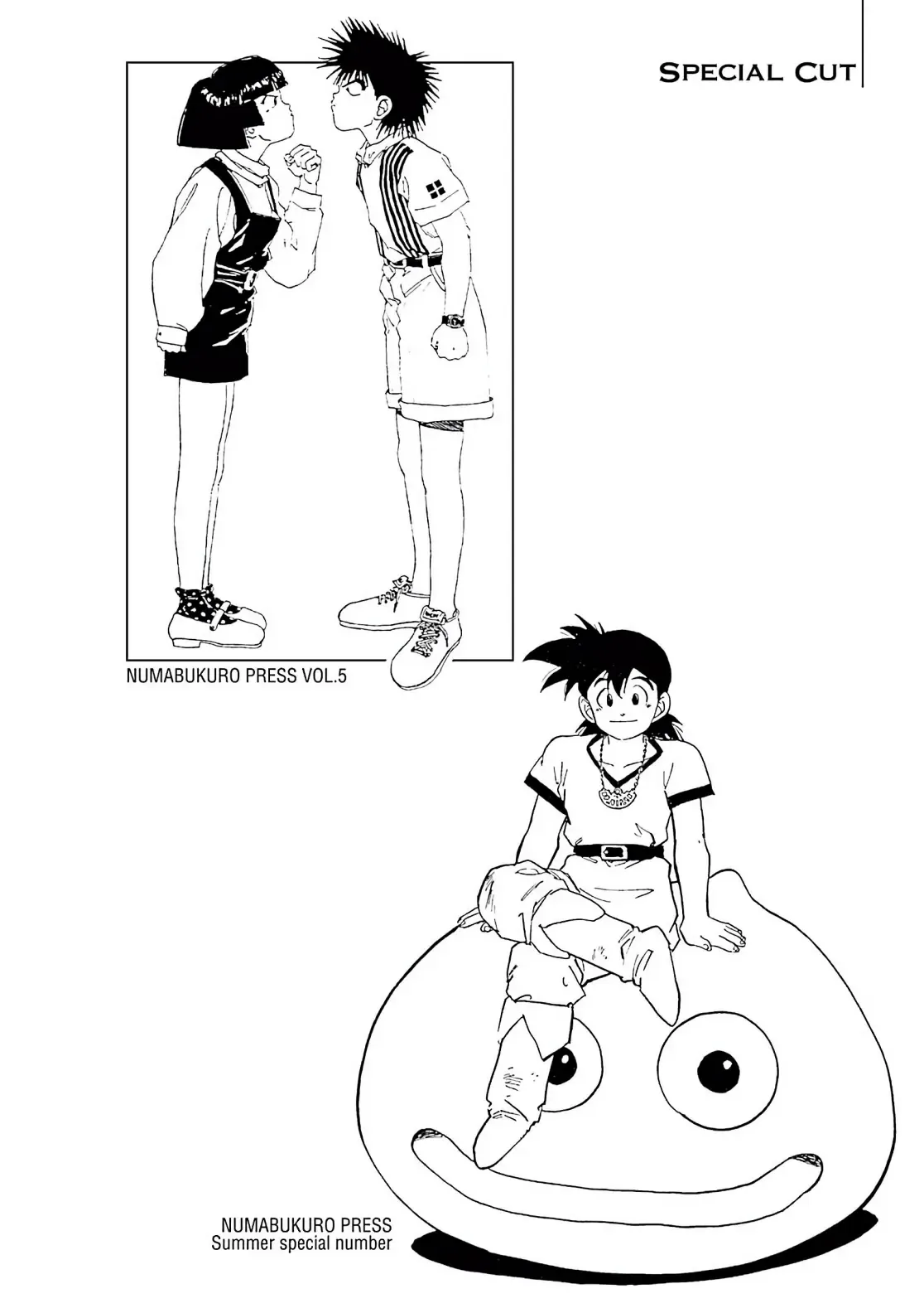 Dragon Quest Emblem Of Roto Chapter 84 - 52