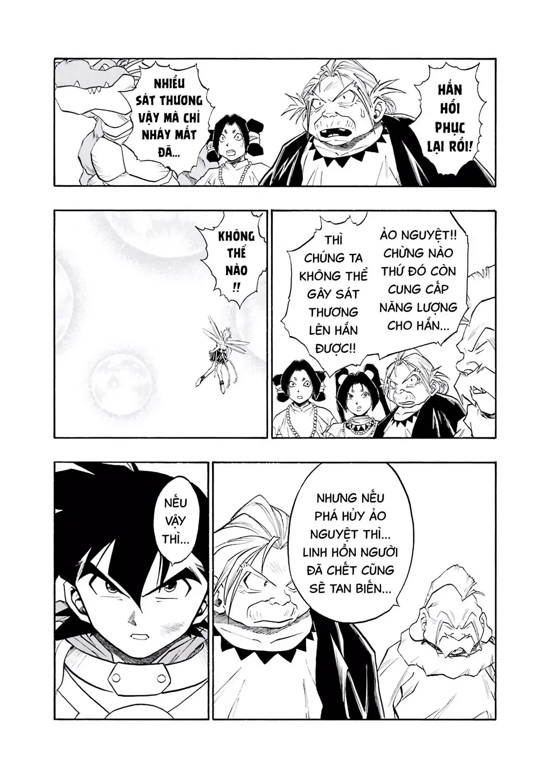 Dragon Quest Emblem Of Roto Chapter 84 - 10