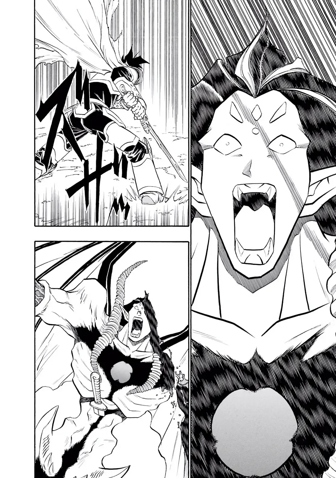 Dragon Quest Emblem Of Roto Chapter 85 - 14