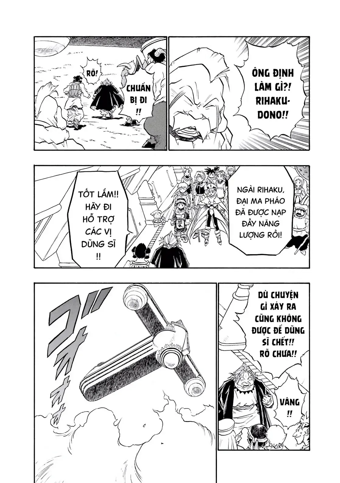 Dragon Quest Emblem Of Roto Chapter 85 - 18