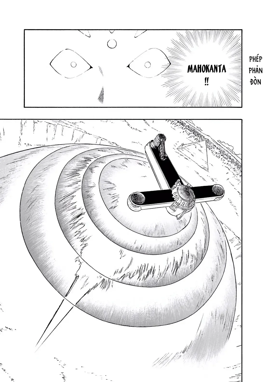 Dragon Quest Emblem Of Roto Chapter 85 - 25