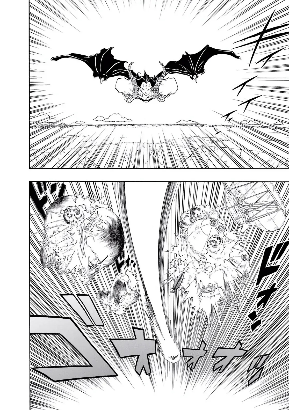 Dragon Quest Emblem Of Roto Chapter 85 - 34