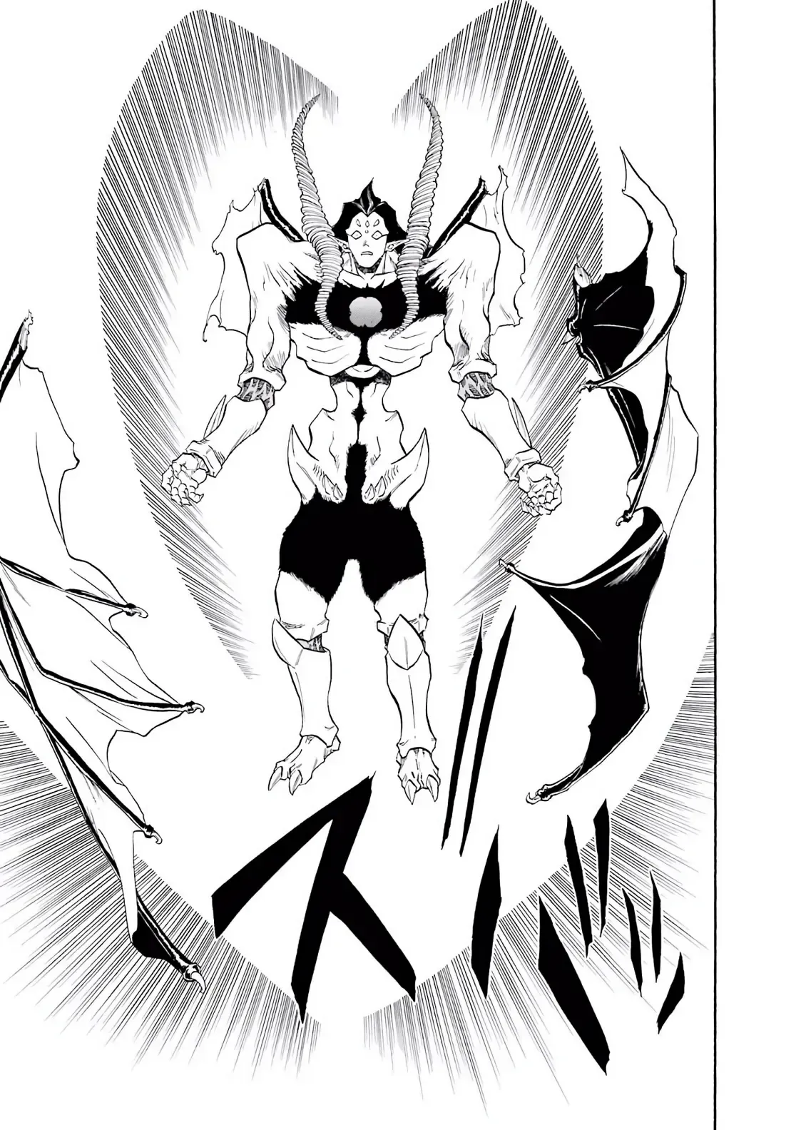 Dragon Quest Emblem Of Roto Chapter 85 - 39