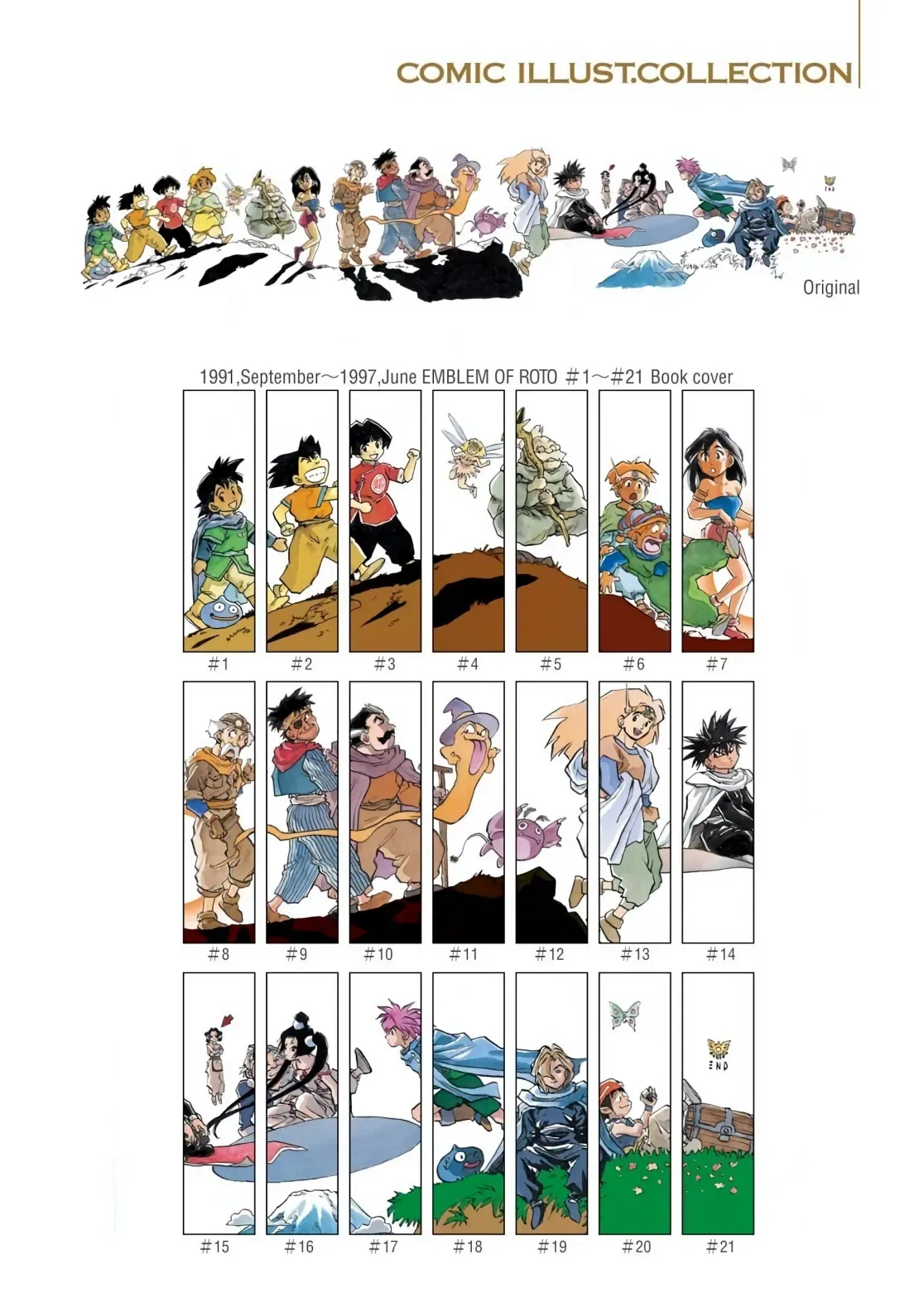 Dragon Quest Emblem Of Roto Chapter 85 - 5