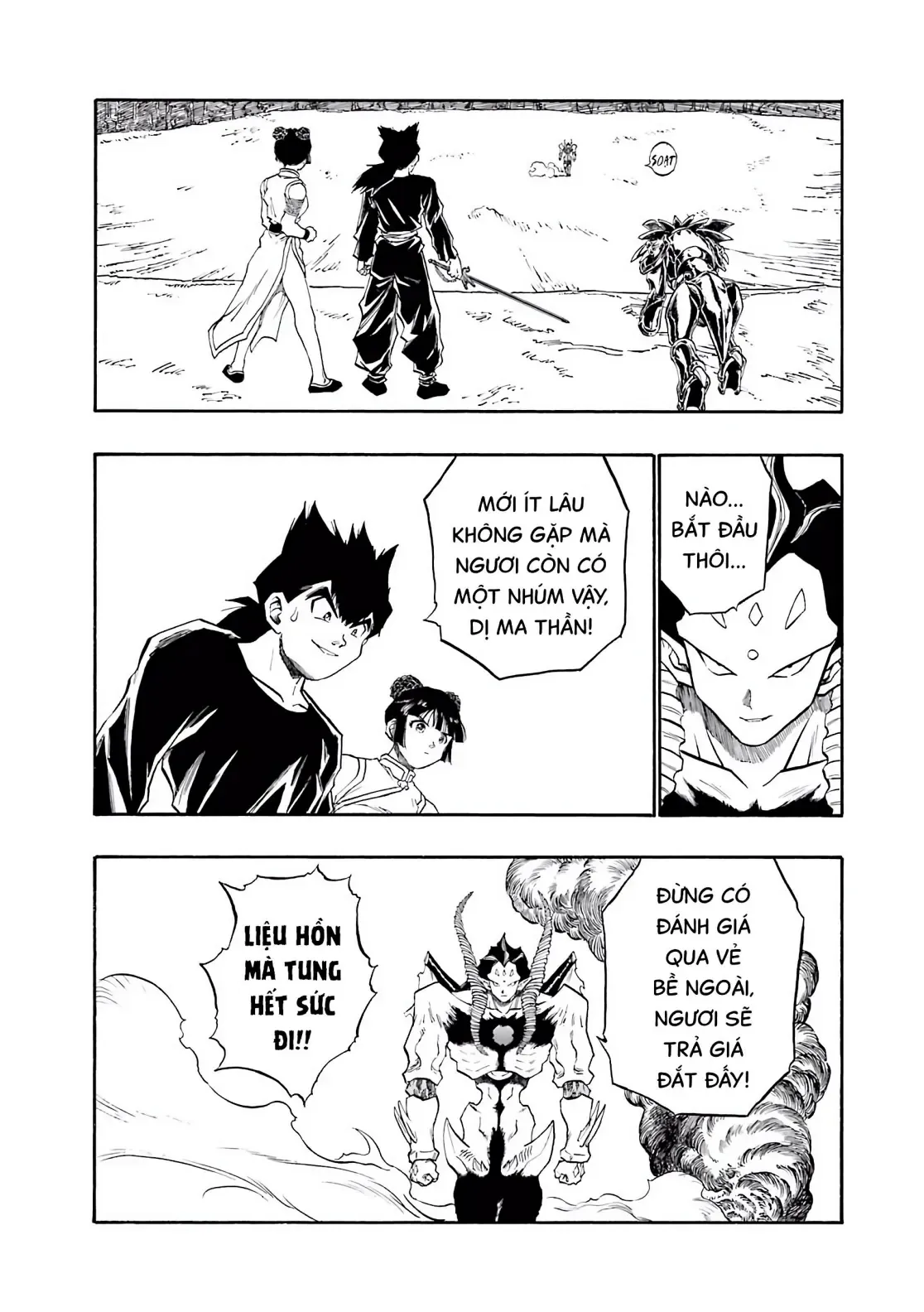 Dragon Quest Emblem Of Roto Chapter 85 - 46