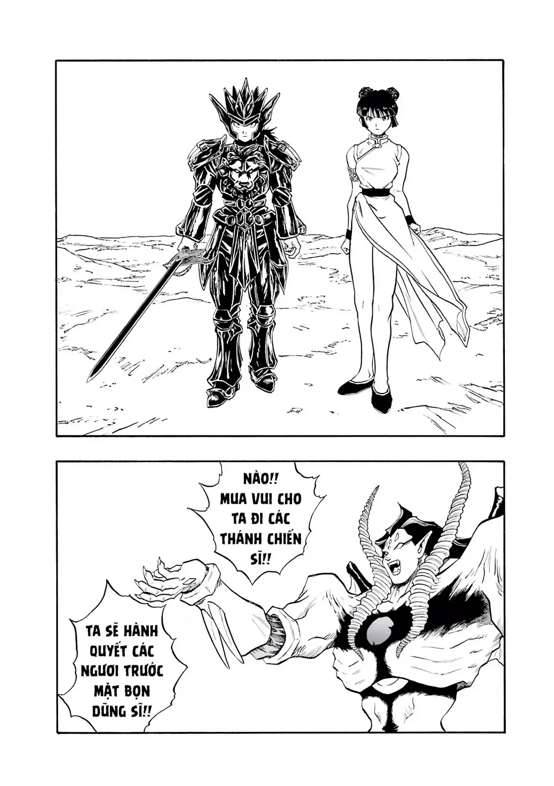 Dragon Quest Emblem Of Roto Chapter 85 - 48