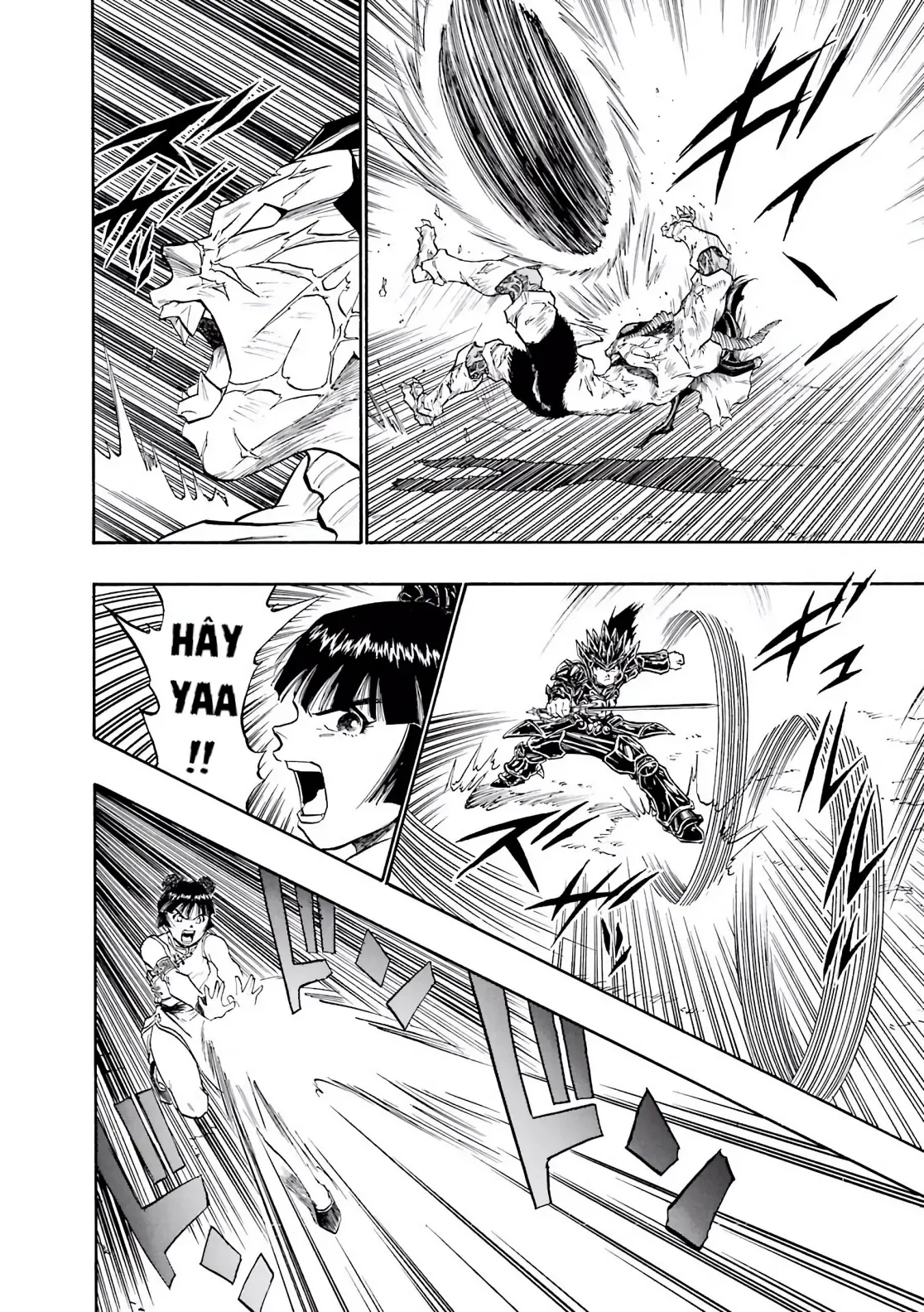 Dragon Quest Emblem Of Roto Chapter 85 - 52