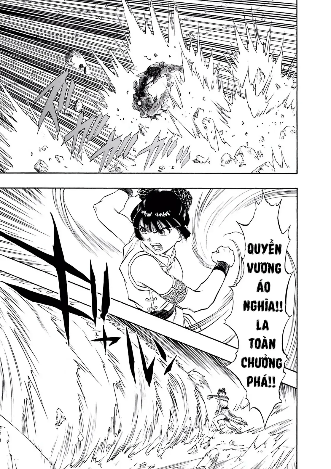 Dragon Quest Emblem Of Roto Chapter 85 - 53