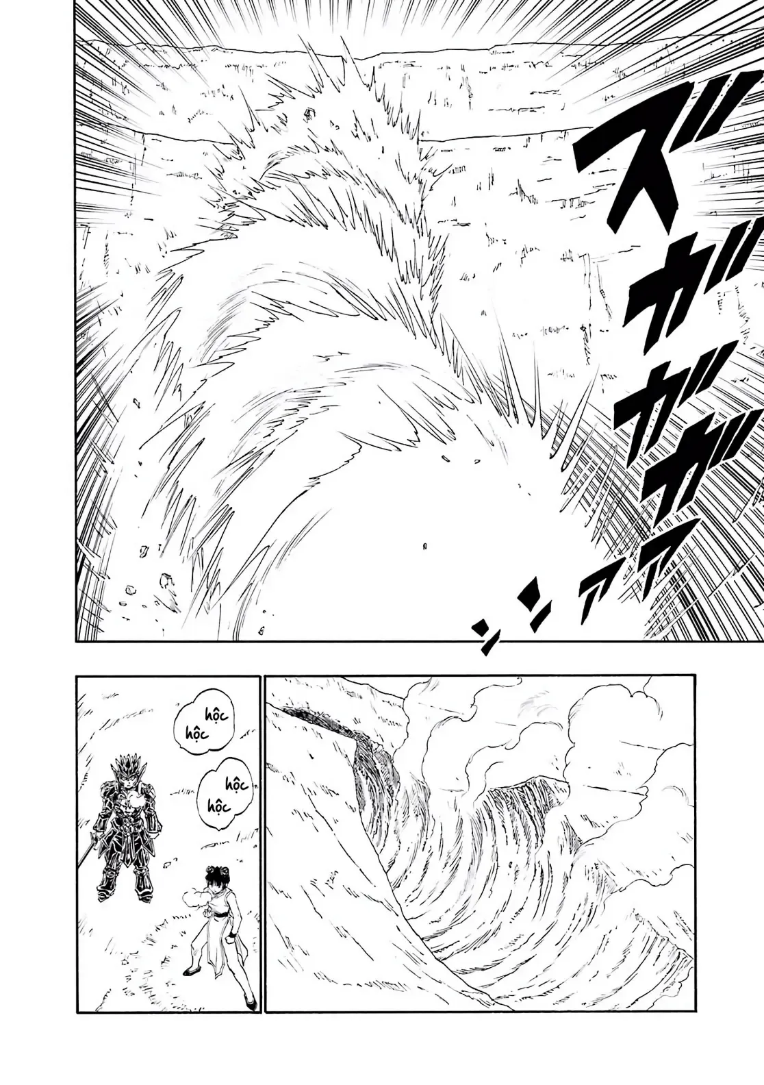 Dragon Quest Emblem Of Roto Chapter 85 - 54