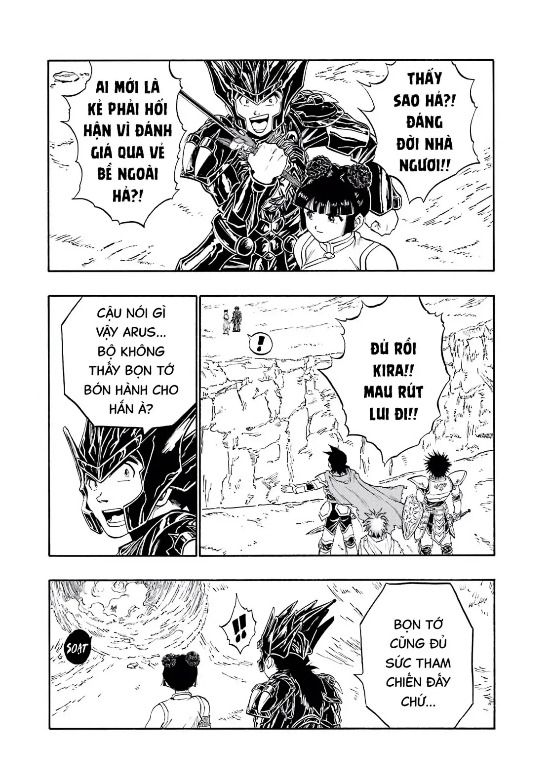 Dragon Quest Emblem Of Roto Chapter 85 - 55