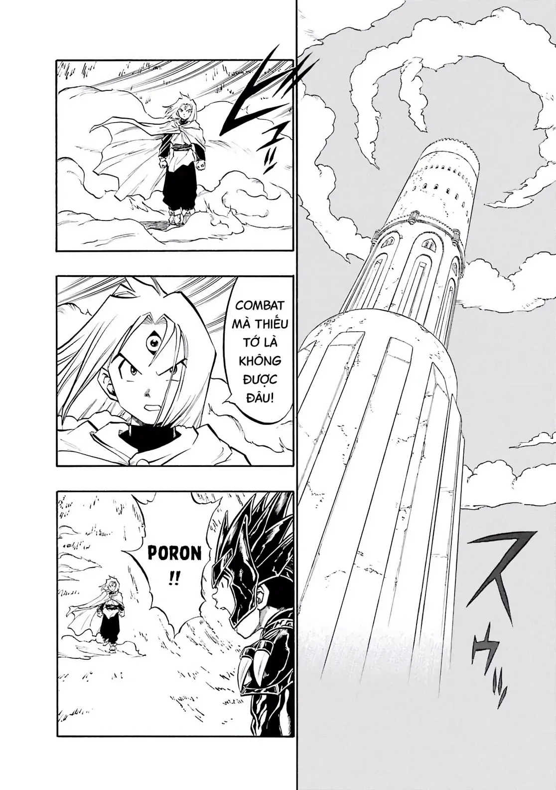 Dragon Quest Emblem Of Roto Chapter 85 - 58