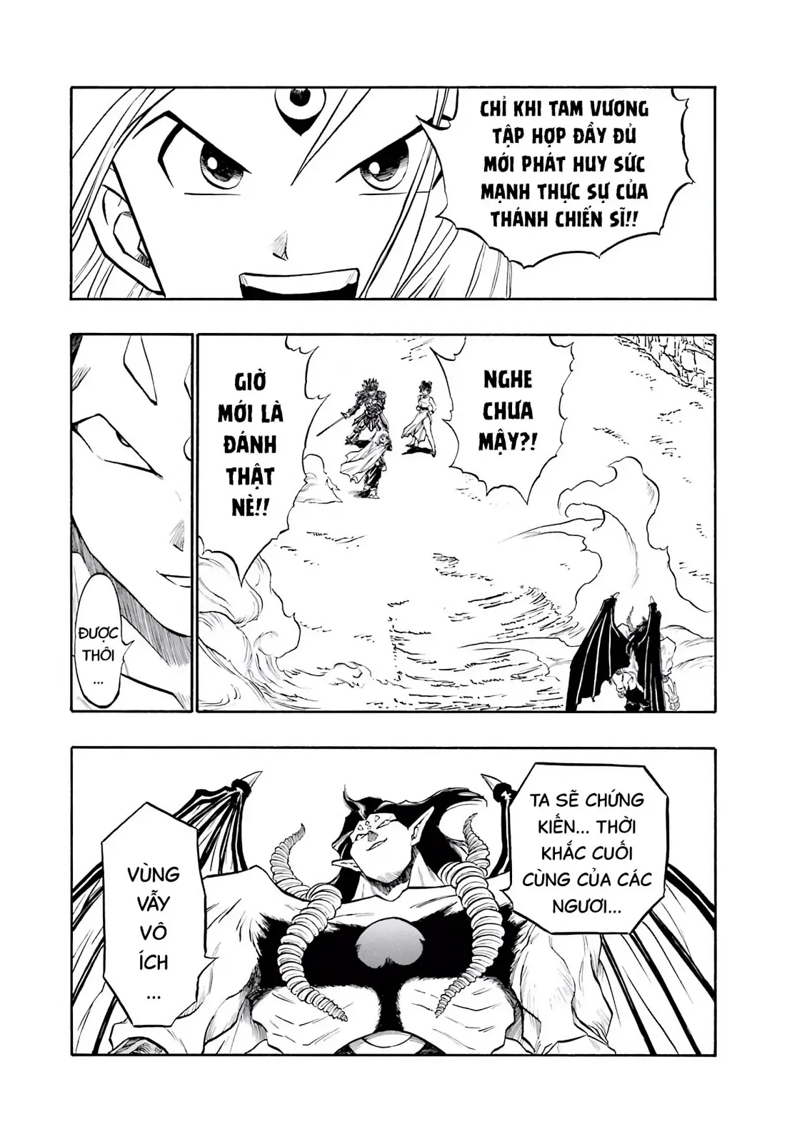 Dragon Quest Emblem Of Roto Chapter 85 - 59