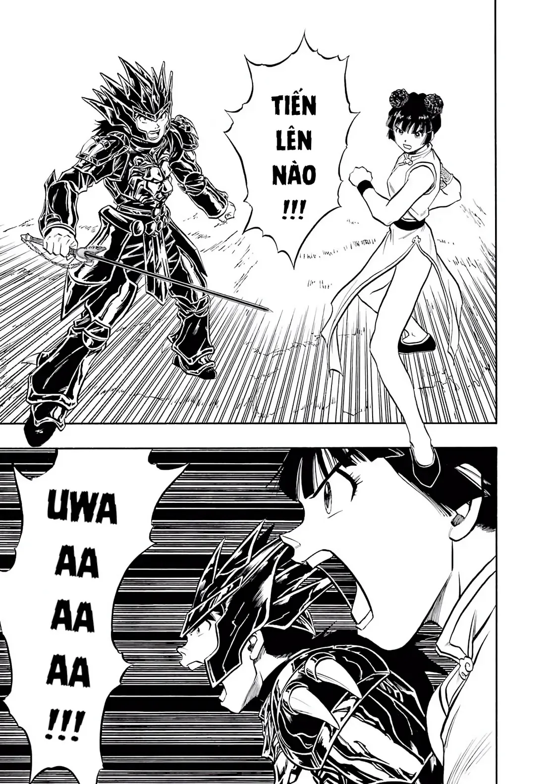 Dragon Quest Emblem Of Roto Chapter 85 - 63