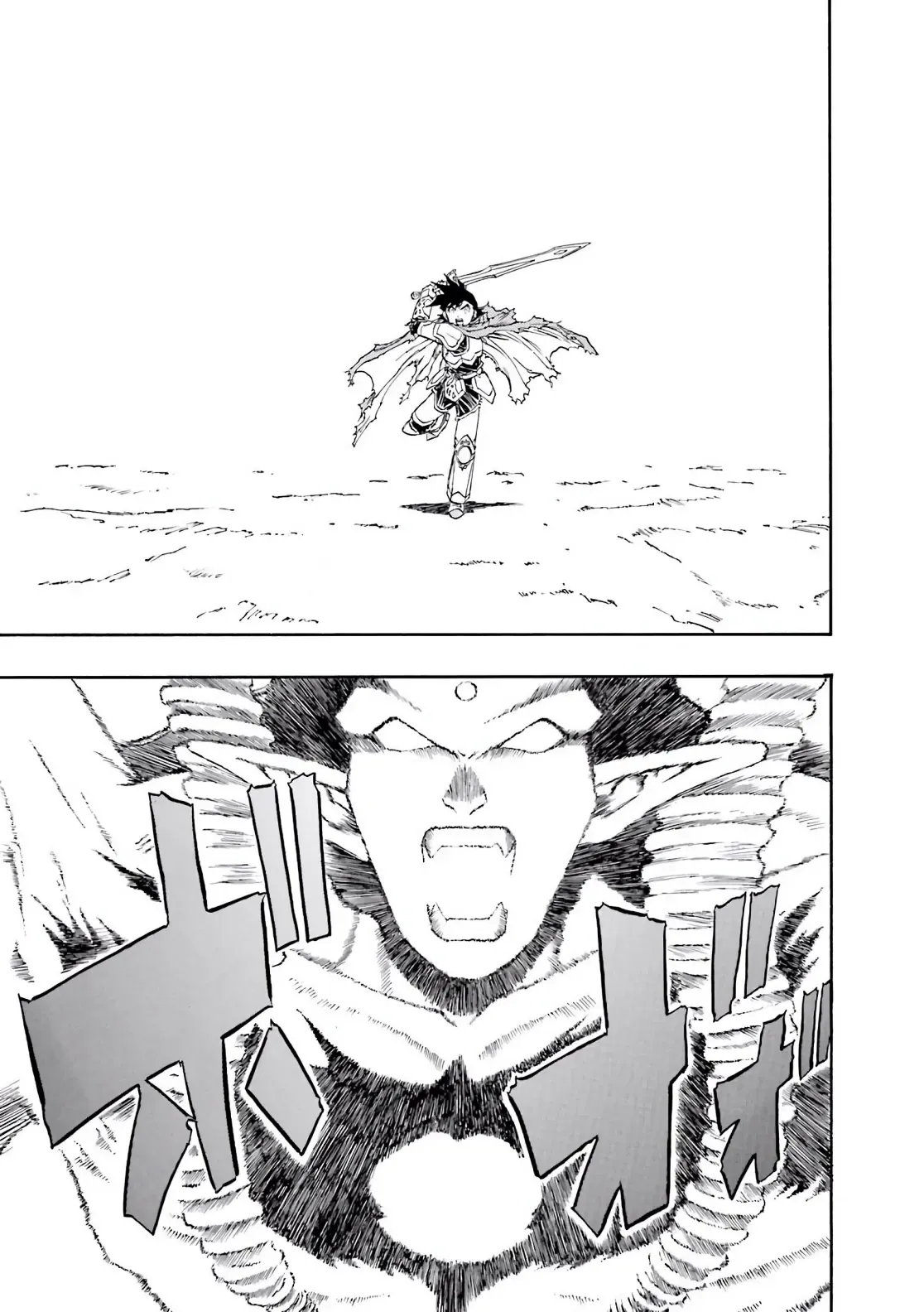 Dragon Quest Emblem Of Roto Chapter 85 - 8