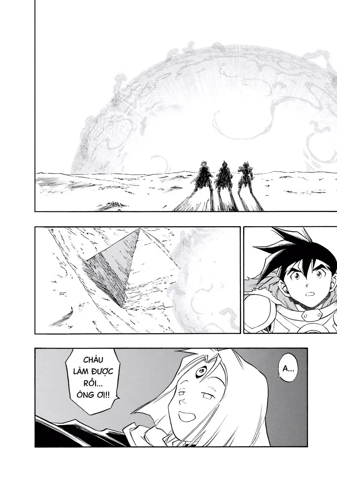 Dragon Quest Emblem Of Roto Chapter 86 - 17