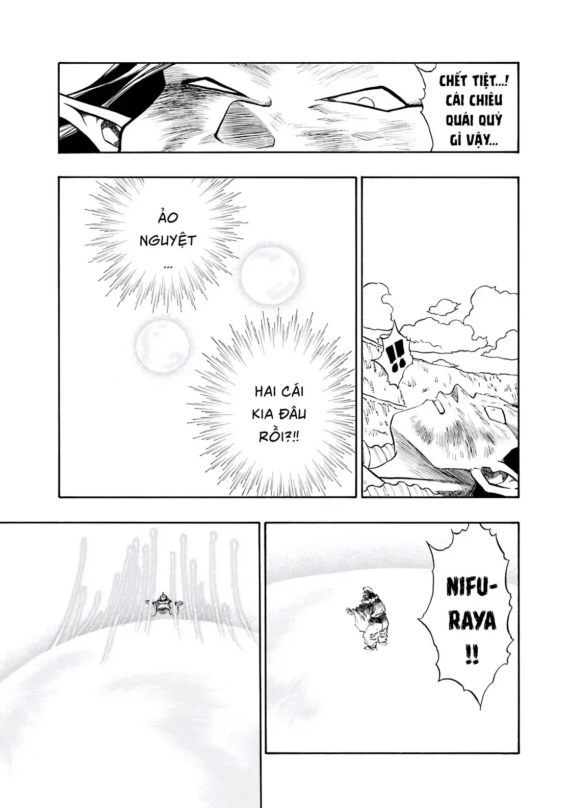 Dragon Quest Emblem Of Roto Chapter 86 - 19