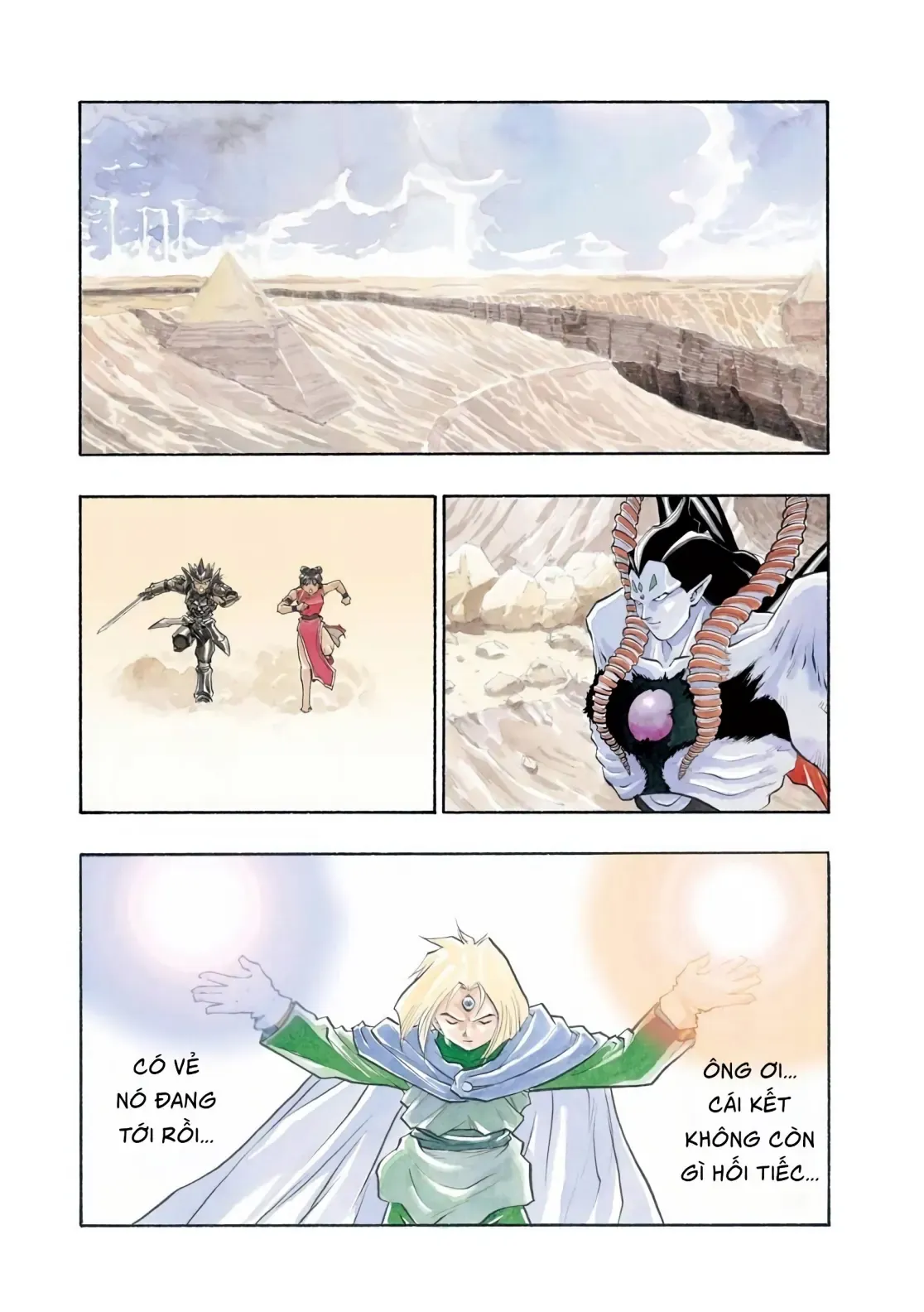 Dragon Quest Emblem Of Roto Chapter 86 - 3