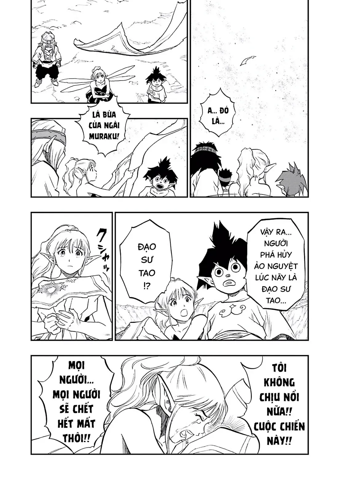 Dragon Quest Emblem Of Roto Chapter 86 - 22