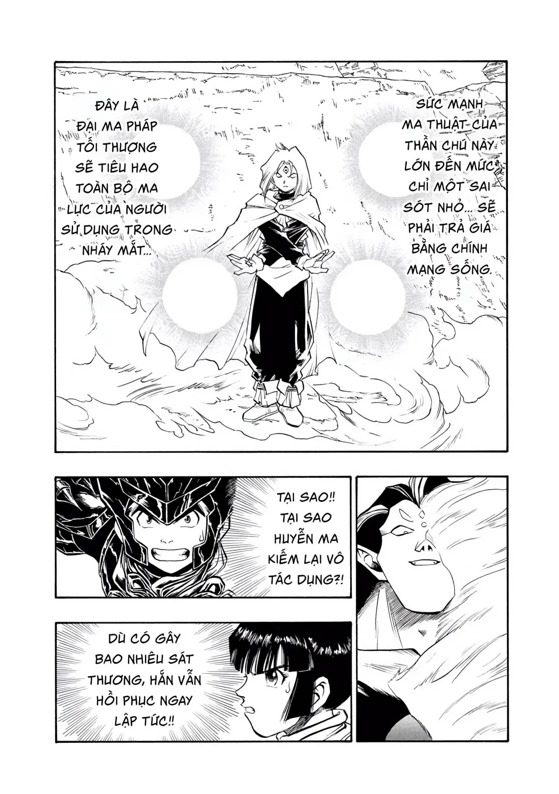 Dragon Quest Emblem Of Roto Chapter 86 - 4