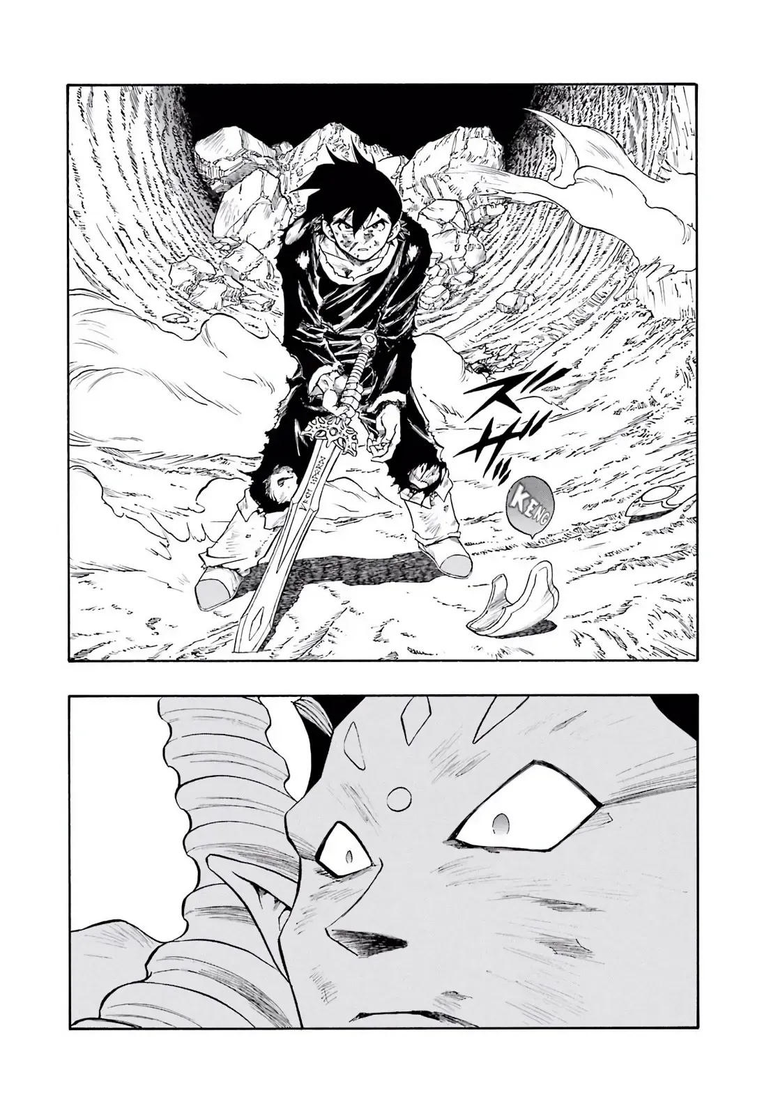Dragon Quest Emblem Of Roto Chapter 86 - 35