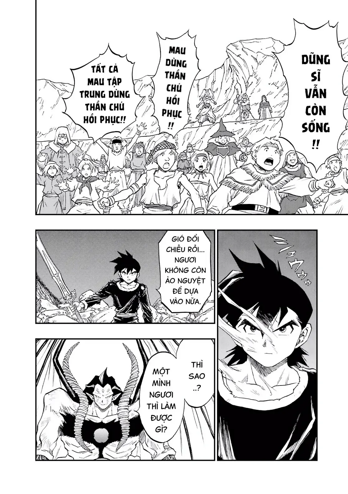 Dragon Quest Emblem Of Roto Chapter 86 - 36