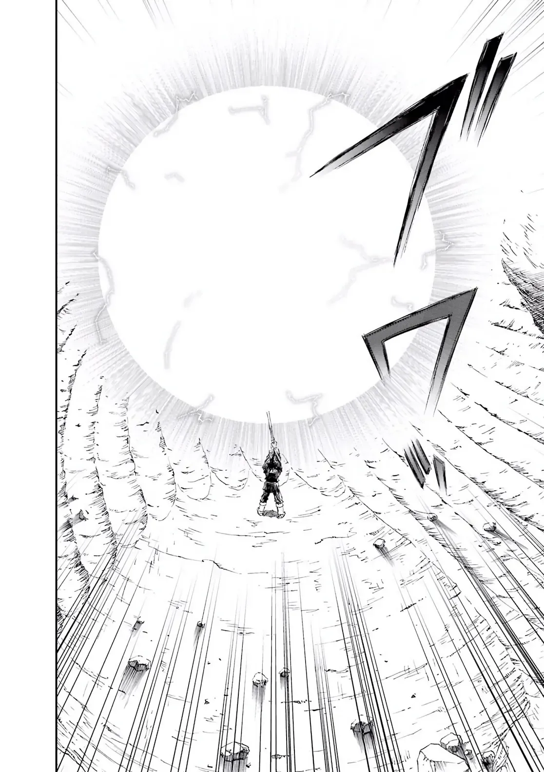 Dragon Quest Emblem Of Roto Chapter 86 - 40