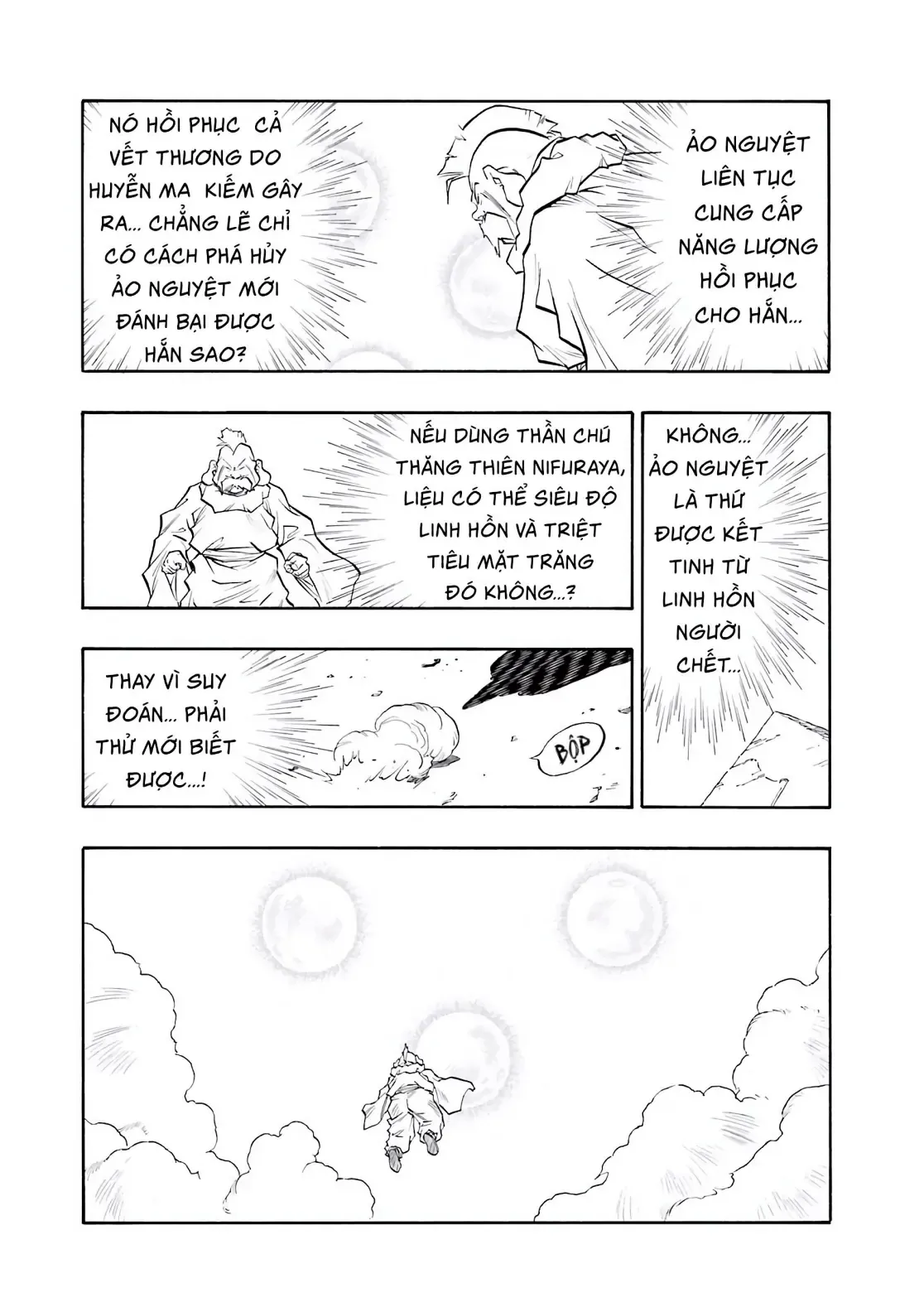 Dragon Quest Emblem Of Roto Chapter 86 - 5