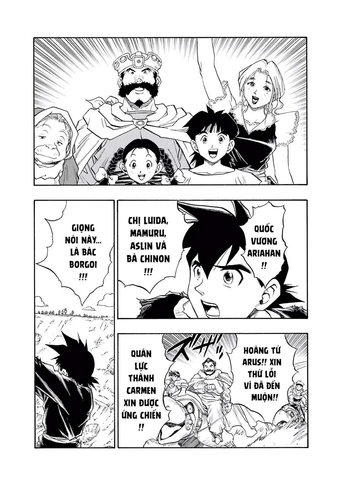 Dragon Quest Emblem Of Roto Chapter 86 - 42