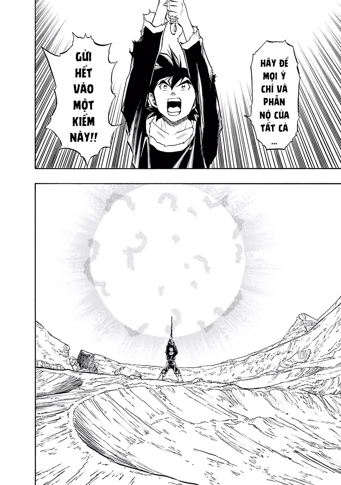 Dragon Quest Emblem Of Roto Chapter 86 - 44