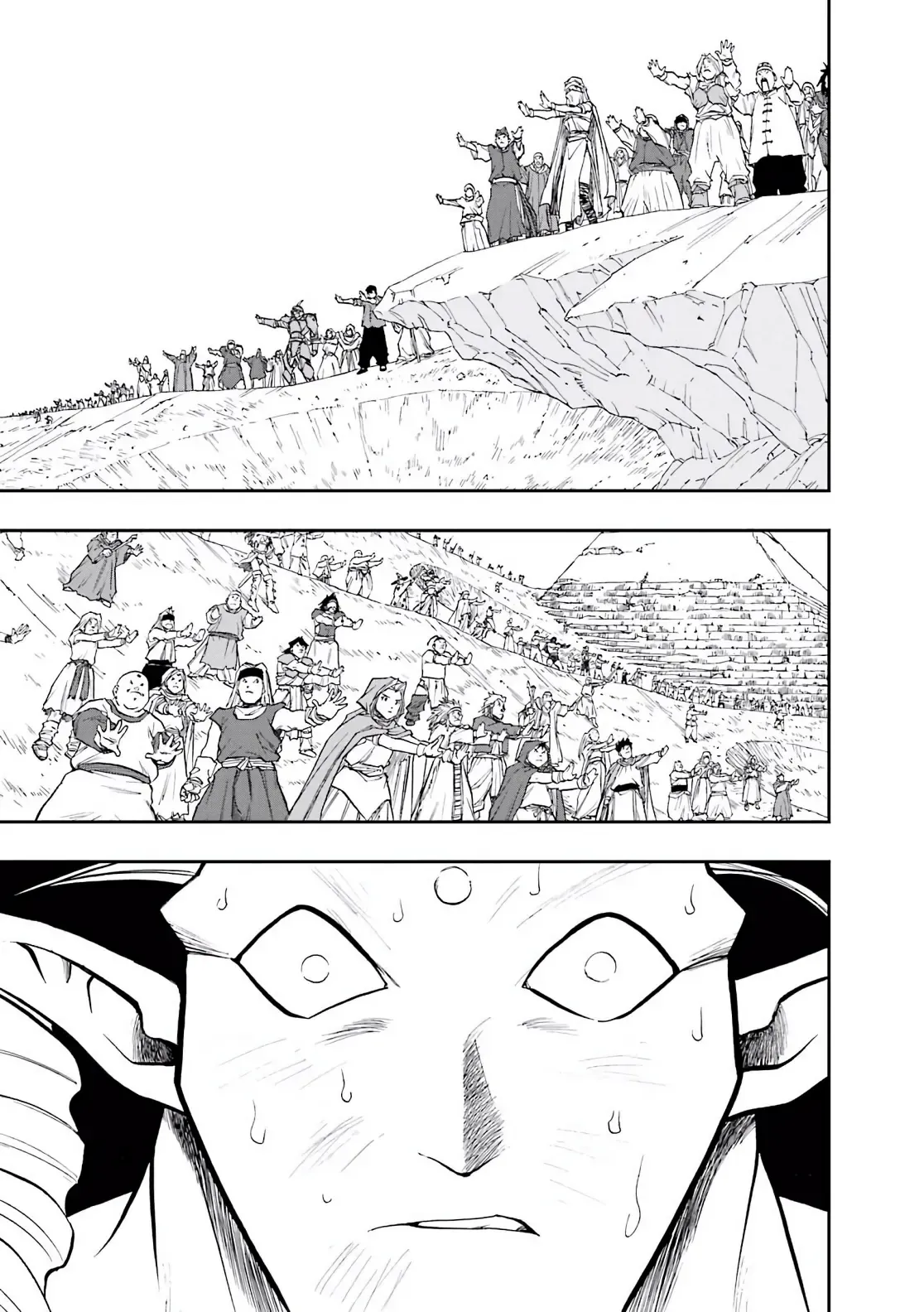 Dragon Quest Emblem Of Roto Chapter 86 - 45