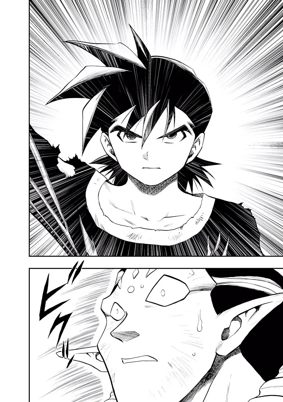 Dragon Quest Emblem Of Roto Chapter 86 - 47