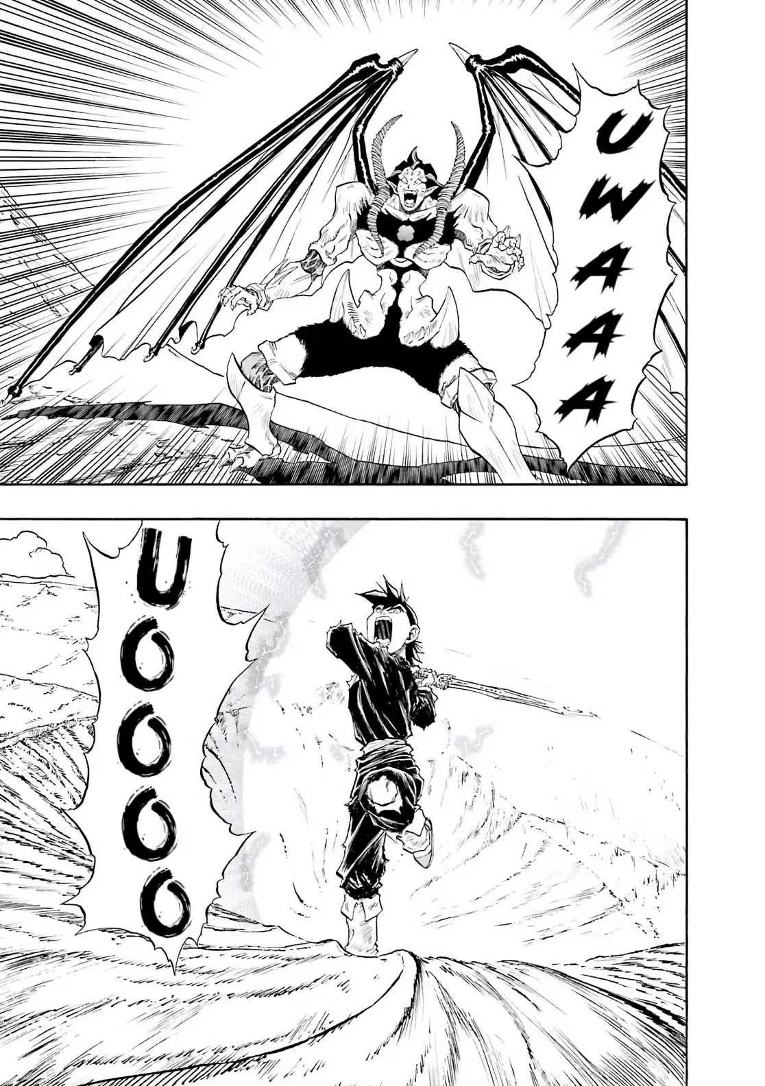 Dragon Quest Emblem Of Roto Chapter 86 - 50
