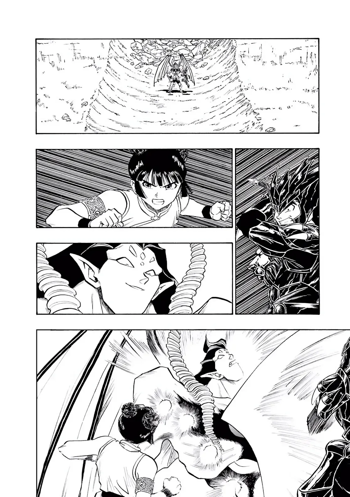 Dragon Quest Emblem Of Roto Chapter 86 - 6