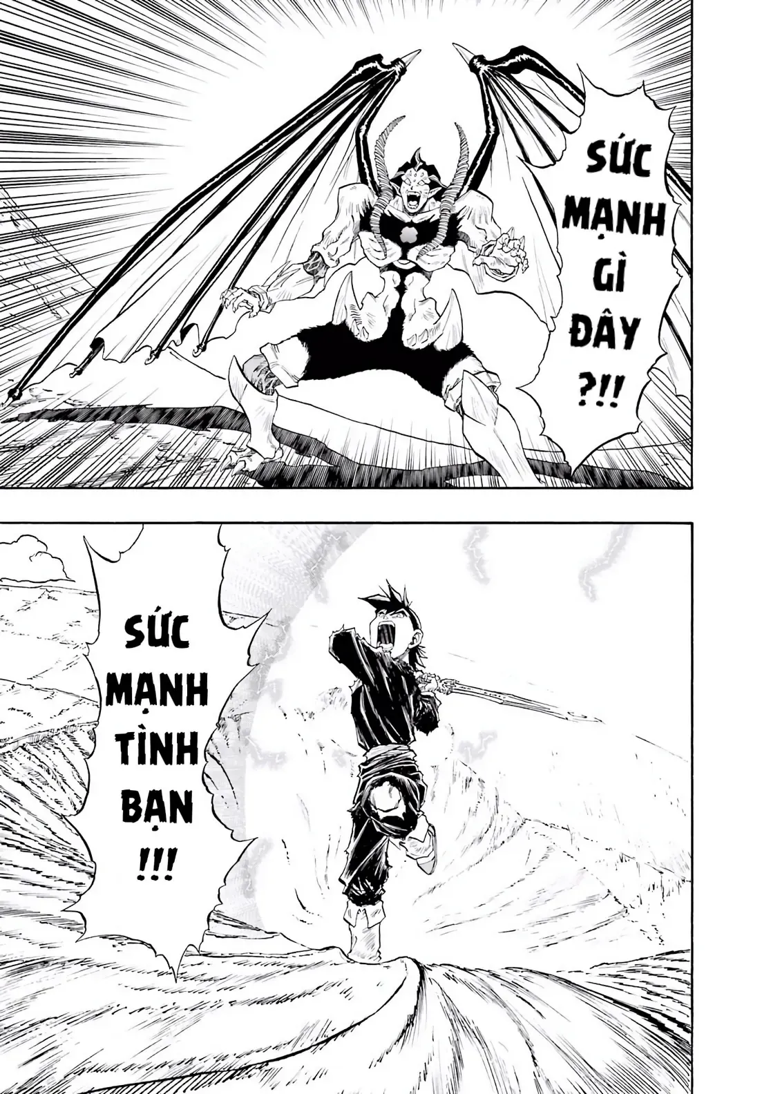 Dragon Quest Emblem Of Roto Chapter 86 - 51
