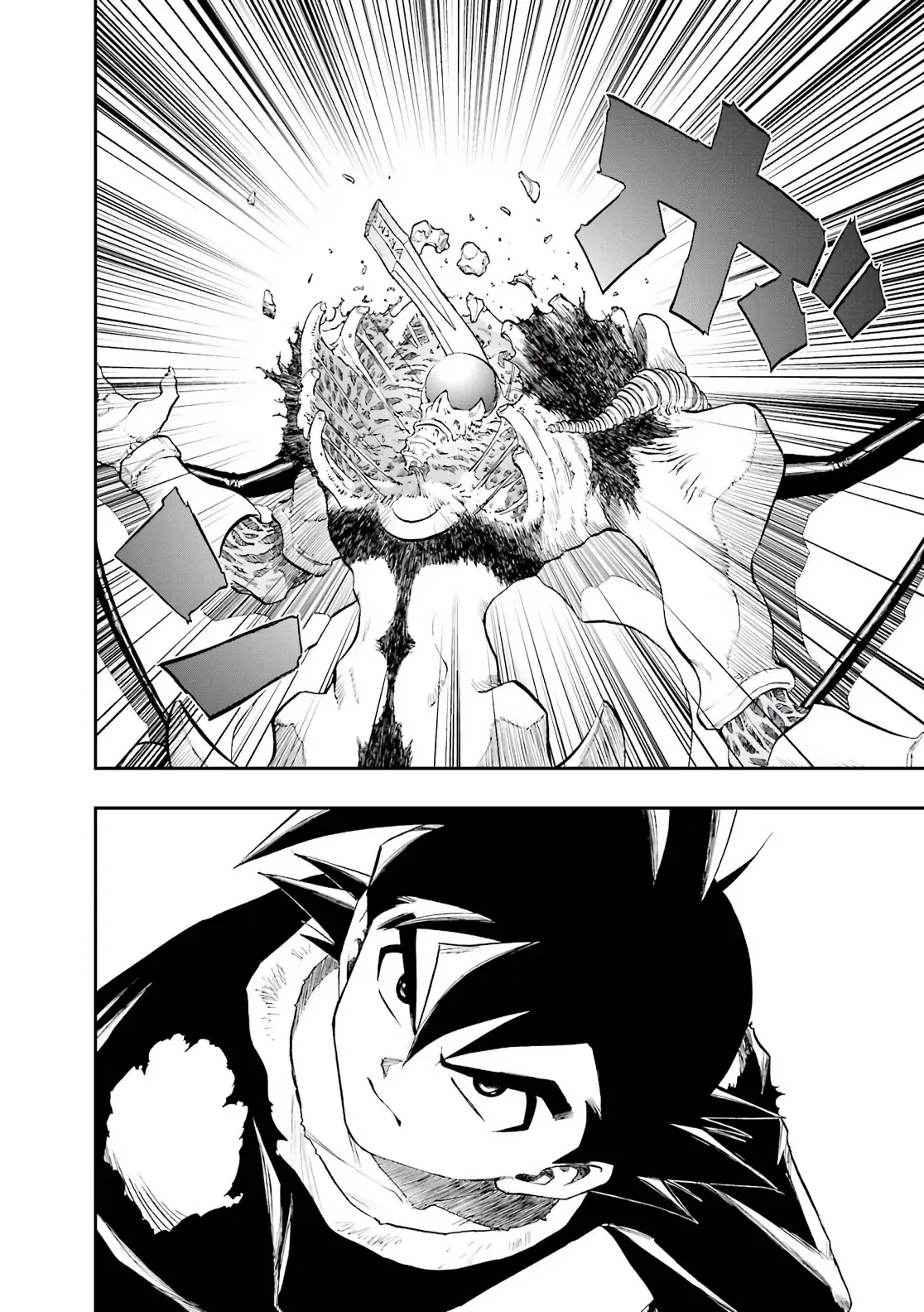 Dragon Quest Emblem Of Roto Chapter 86 - 56
