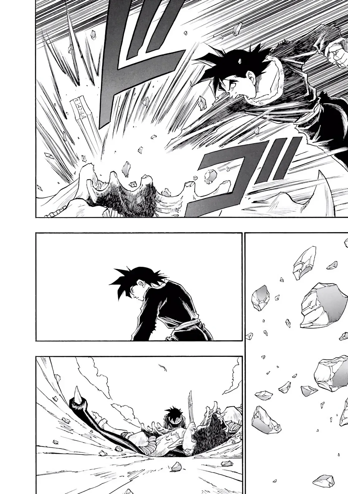 Dragon Quest Emblem Of Roto Chapter 86 - 61