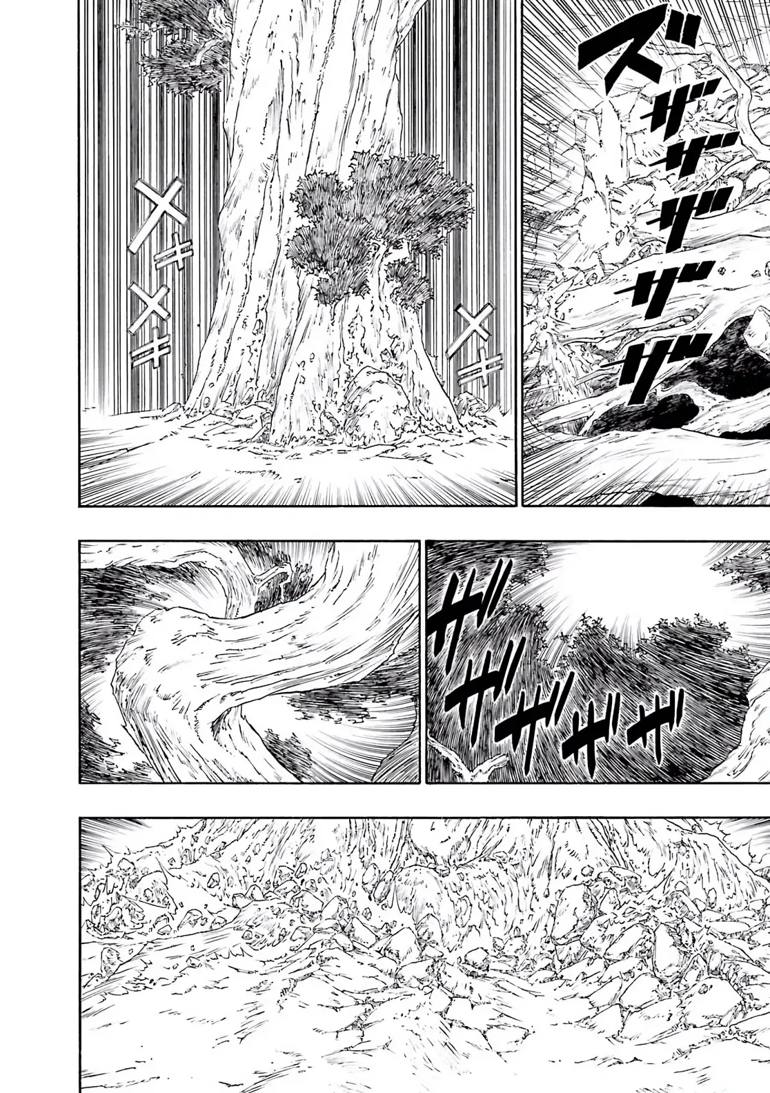 Dragon Quest Emblem Of Roto Chapter 86 - 65