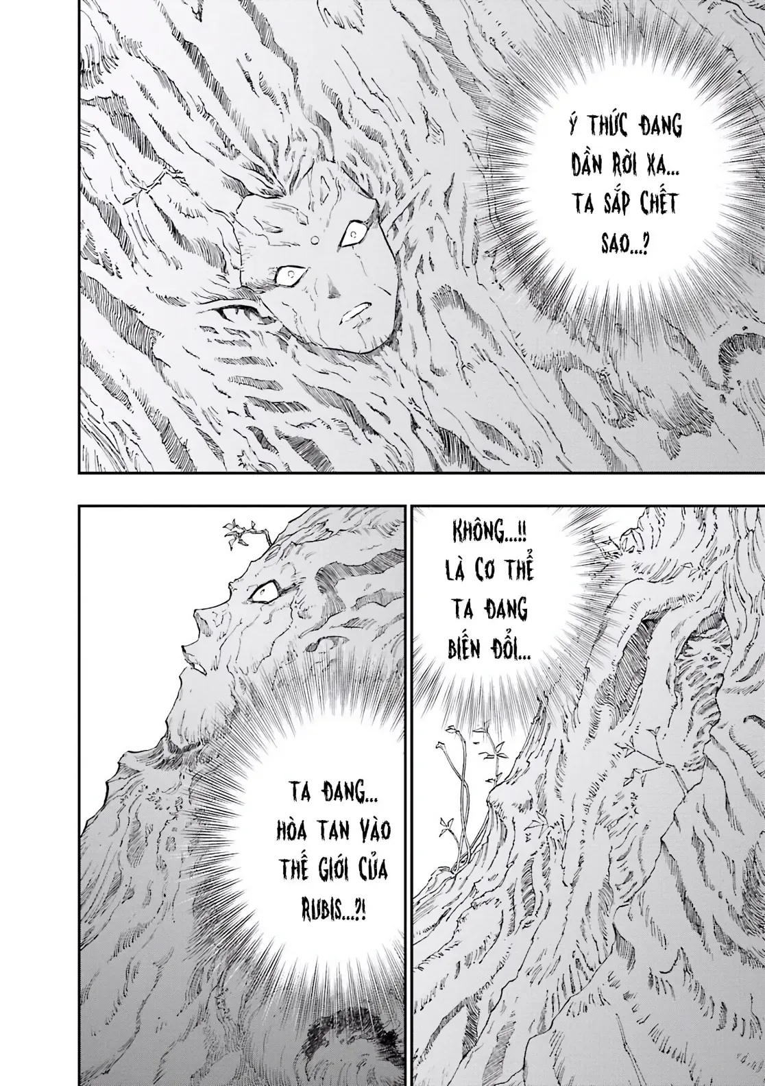 Dragon Quest Emblem Of Roto Chapter 86 - 67