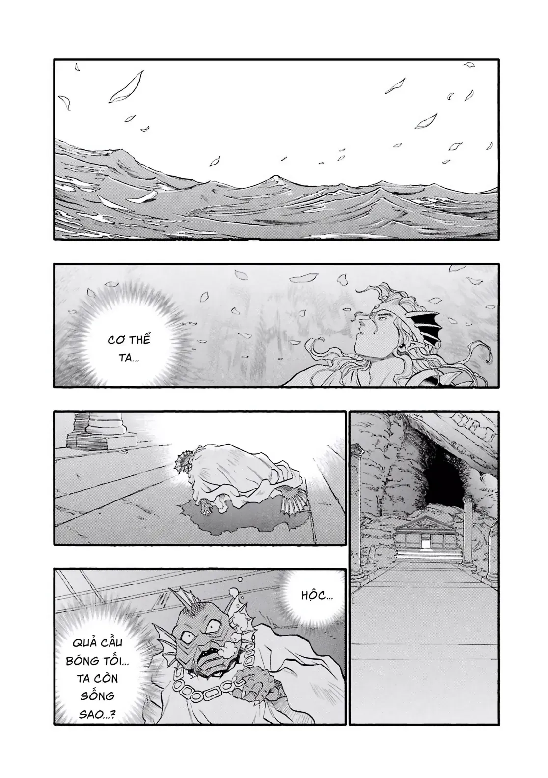 Dragon Quest Emblem Of Roto Chapter 86 - 74